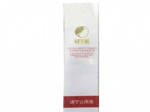全身肉疼是?€么回???
