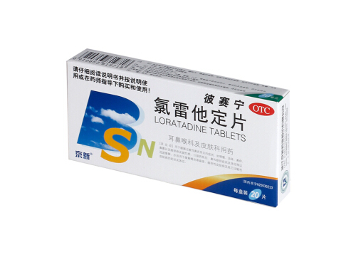 脸水肿是什么样子