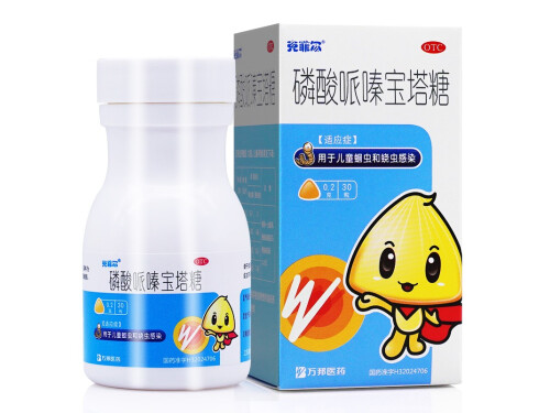宝塔糖的药理作用