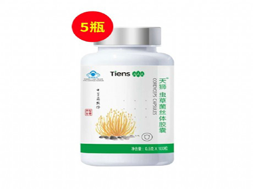 虫草王胶囊的作用 虫草王胶囊24粒的价格