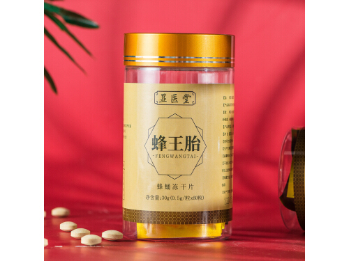 蜂王胎的作用与功???