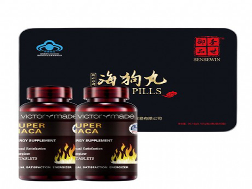 双肾子泡酒的功效有哪???