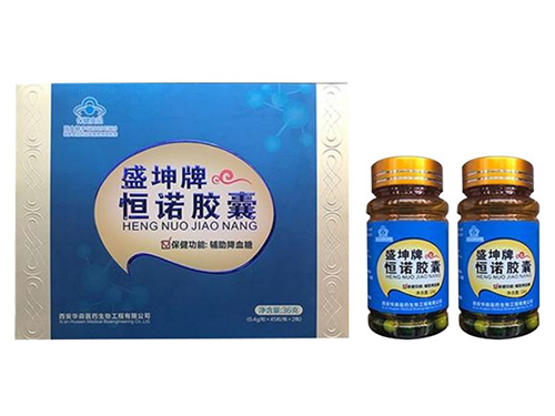 盛坤牌恒诺胶囊价钱