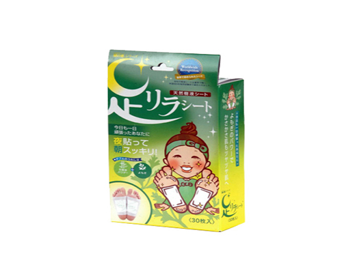 女性€去湿气最快的方法
