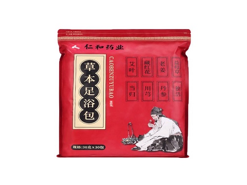 千草王的禁忌 