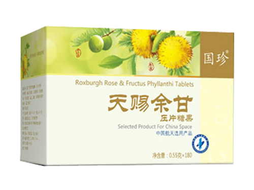 九珍甘蜜吟畅膏效果如何，多少钱一盒