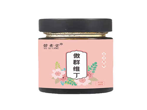 傲群维丁膏能丰胸吗 傲群维丁膏多少钱一盒