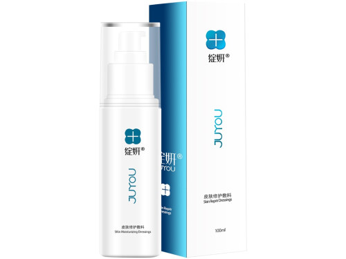 绽妍是一线品牌吗 绽妍护肤品效果怎么样