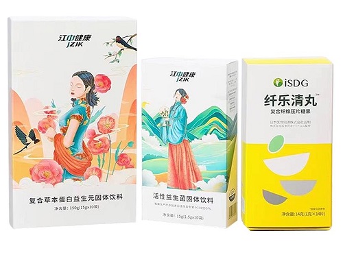 九纤素脂丸真的可以减肥吗