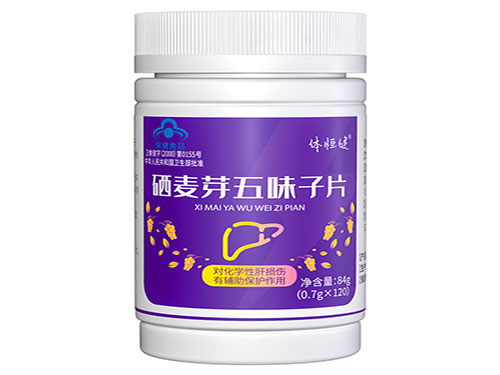 硒芽双梅和硒芽五梅是一样的吗 什么样的人适合吃硒芽五梅