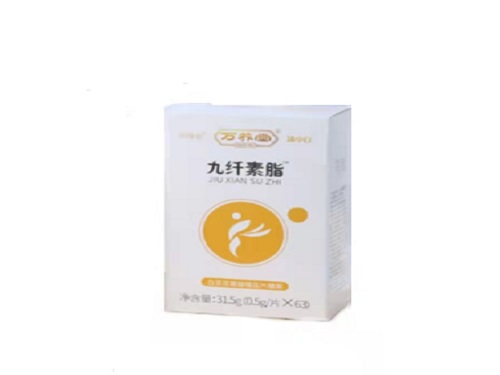 九纤素脂丸药店有卖吗