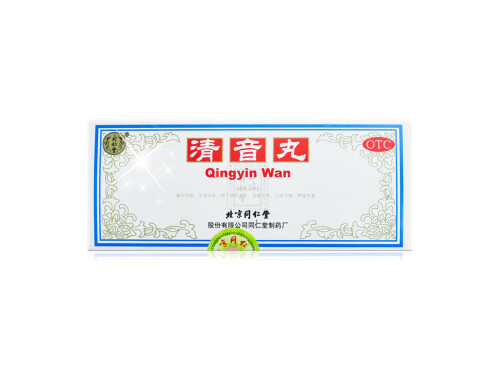 清音丸的作用与功效