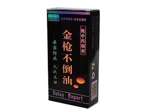 金枪不倒油的成分