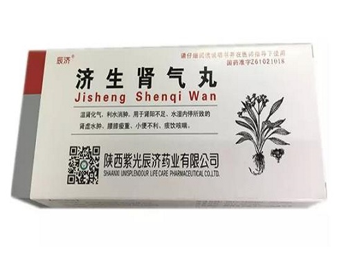 济生肾气丸的作用与功效