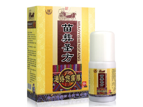 谷莲太通络伤痛膜是真的吗 谷莲太通络伤痛膜哪里买到