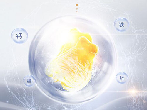 什么人最需要吃花胶？维萃美活泉花胶饮对女人有什么好处