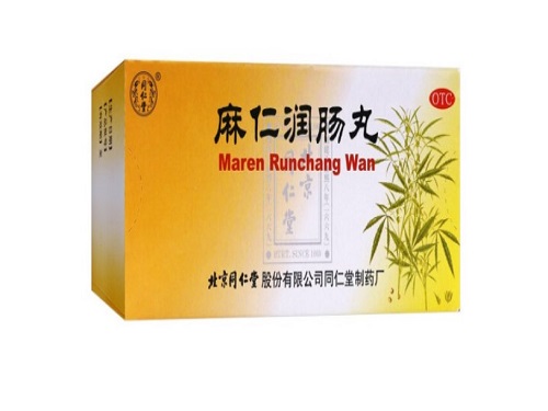 麻仁润肠丸的说明书