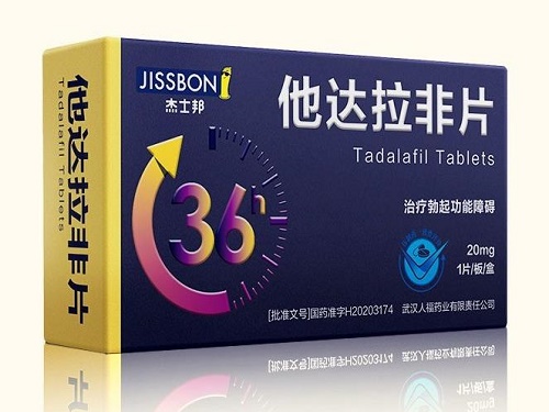 杰士邦他达拉非片的价格多少钱