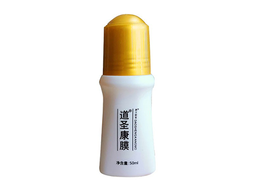 少林圣方通络康膜价钱 少林通络康膜那里能买
