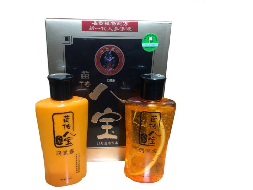 八宝人参润黑露效果