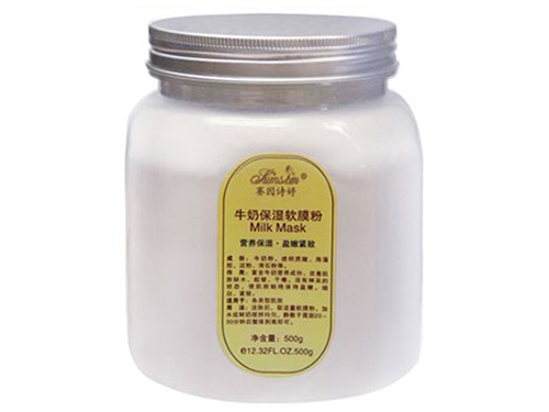 软膜粉的正确使用方法是什么 软膜粉和面膜的区别是什么