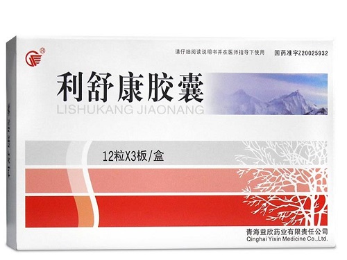 利舒康胶囊可以长期使用吗