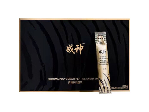 战神黄精肽能量饮作用 战神黄精肽能量饮怎么用