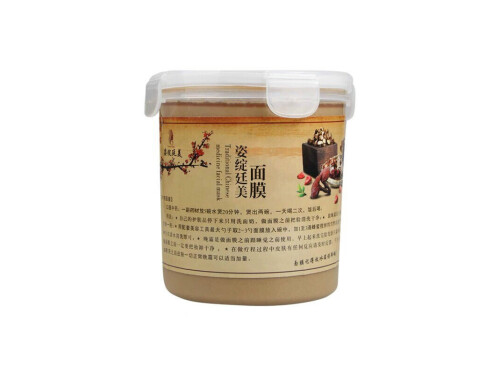 姿绽廷美面膜怎么样 姿绽廷美面膜是正规的吗