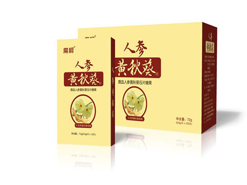 鹿血黄秋葵冲剂作用与功效 鹿血黄秋葵冲剂多少钱
