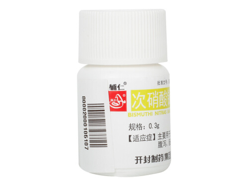 次硝酸铋片的说明书