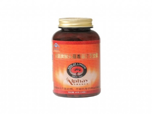 济明堂蛇灵膏的主要成分