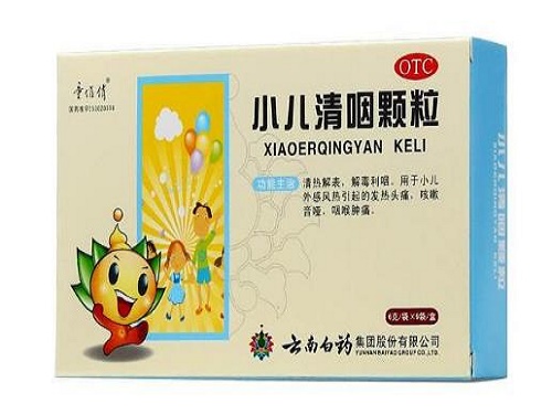 小儿清咽颗粒可以长期使用吗 小儿清咽颗粒能和蒲地蓝一起吃吗