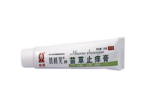 苗草止痒膏的禁忌 苗草止痒膏可以涂脸上吗