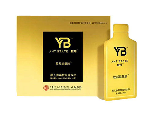 蚁邦能量胶是真的吗 蚁邦能量胶治疗什么