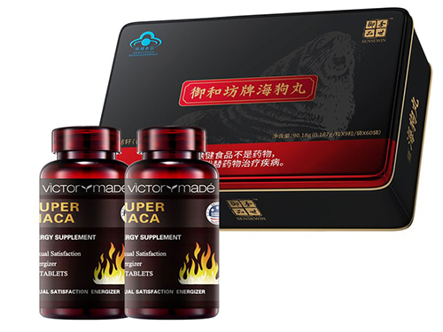 玻璃伟哥是真的吗 玻璃伟哥效果怎样