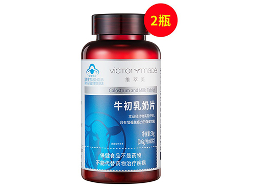 優(yōu)一牌牛初乳有效嗎 優(yōu)一牌牛初乳怎么吃