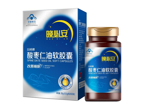 晚立安胶囊治失眠吗 晚立安胶囊那里购买这个药