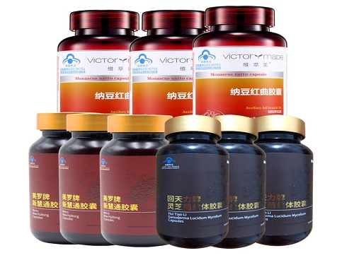 稳糖肽胶囊的价格多少钱
