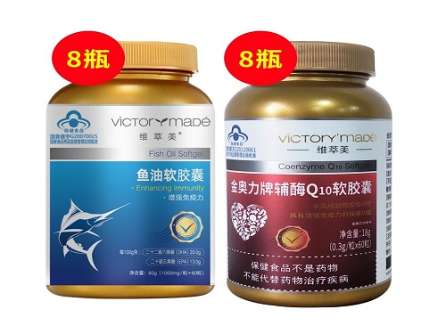 盐酸班布特罗胶囊哪里有卖的