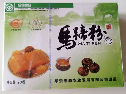 马蹄粉是什??