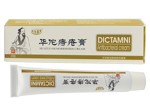 永康岭华佗痔疮膏几天有效果 永康岭华佗痔疮膏与痔疮栓哪种好