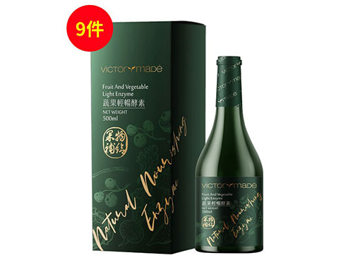 明星也喜欢酵素原因到底是什么？维萃美蔬果轻畅酵素为你揭晓