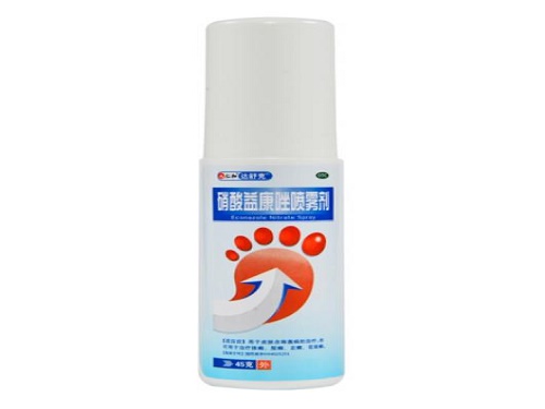 仁和硝酸益康唑乳膏几天有效果 仁和硝酸益康唑乳膏可以治疗过敏吗