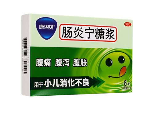 肠炎宁糖浆可以长期使用吗 肠炎宁糖浆可以饭前吃吗