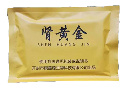 旺康肾黄金主要功效