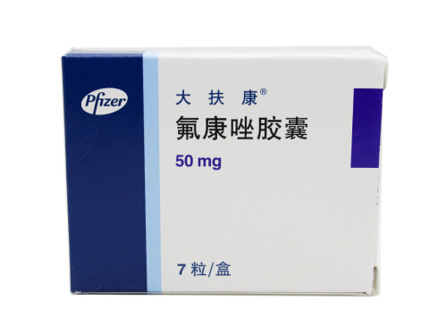 氟康唑胶囊的用法用量 氟康唑胶囊可以治疗妇科炎症吗