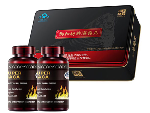 一粒就硬的药 吃一粒就硬的是什么药