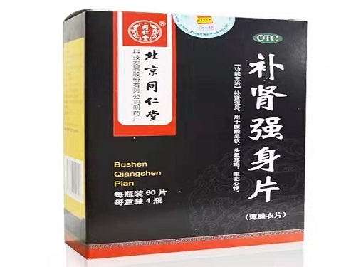 补肾强身片的主要成分