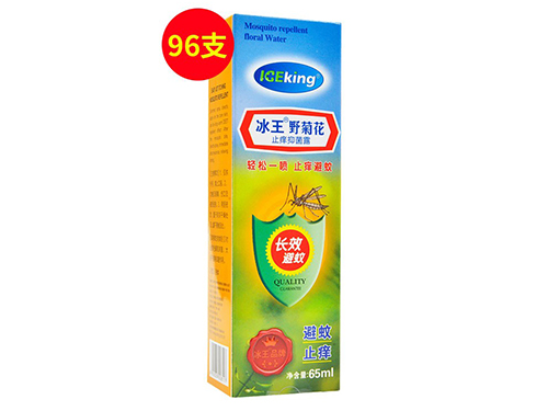 仁和硝酸益康唑乳膏的副作用 仁和硝酸益康唑乳膏和硝酸咪康唑区别 