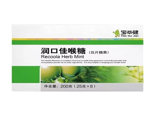 清火栀麦片的说明书